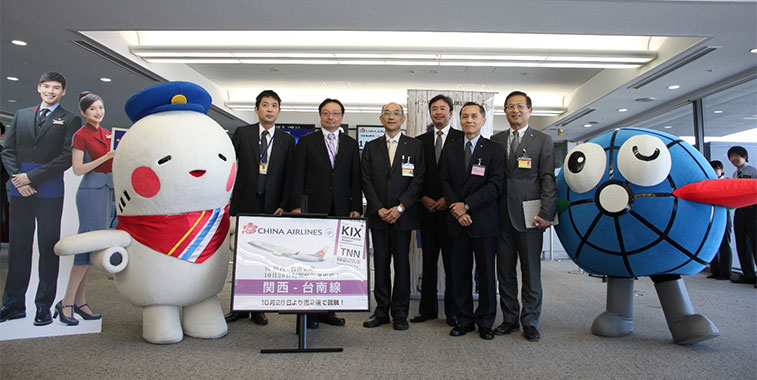 China Airlines starts fourth route to Osaka Kansai